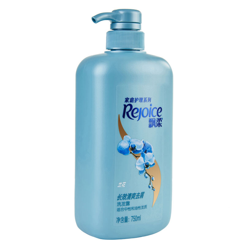 飘柔(Rejoice)家庭护理兰花长效清爽去屑洗发露750ml四