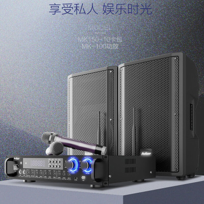 爱浪MK150-10卡包套装