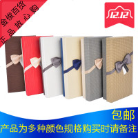 新款纹理长方形蝴蝶结礼品盒钱包礼盒丝巾包装盒小清新生日礼品盒