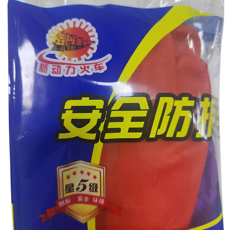 新动力火车 519家用接袖手套 500mm 单位:副