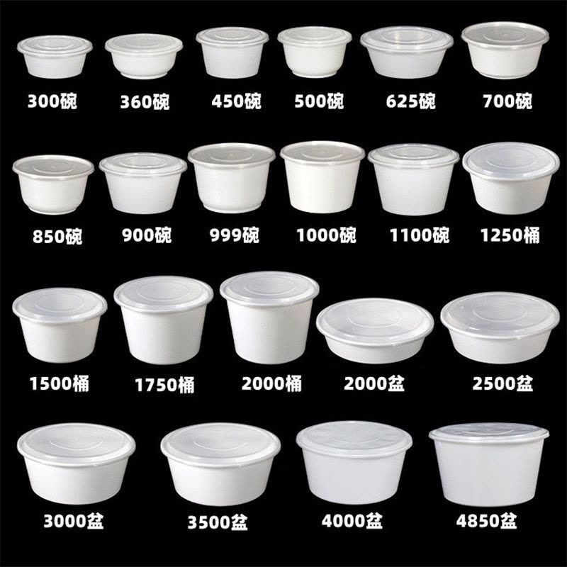 奥德鑫一次性PP餐盒 透明四格快餐盒饭750ml 单个/整箱图片