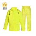 雅霖服 反光雨衣套装 YLF-12519 套