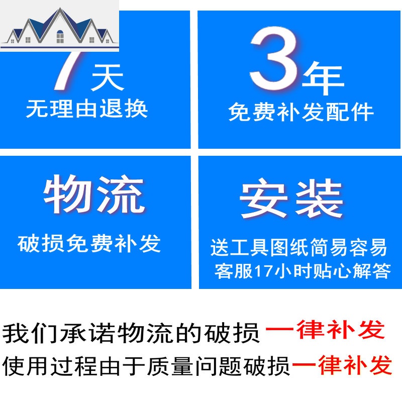 厨房置物架收纳架子落地式多层 微波炉 烤箱两层调料电饭煲架 三维工匠高清大图