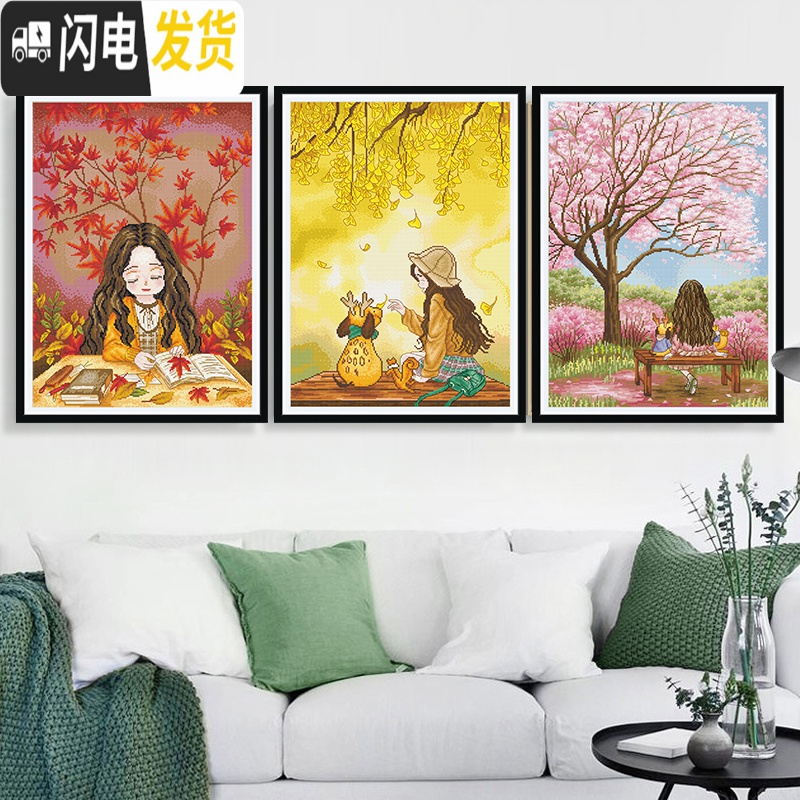 三维工匠十字绣满绣三联画2019新款线绣森林女孩小幅客厅自己绣手工卡 [埃及棉][单幅5231-樱花女孩]50*65厘米高清大图