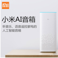 小米小爱音箱mini版 小爱同学智能语音无线wifi家用蓝牙音响
