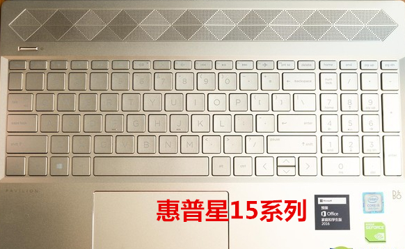 惠普envy15/14x360薄锐envy13笔记本键盘膜透明全覆盖14寸15.