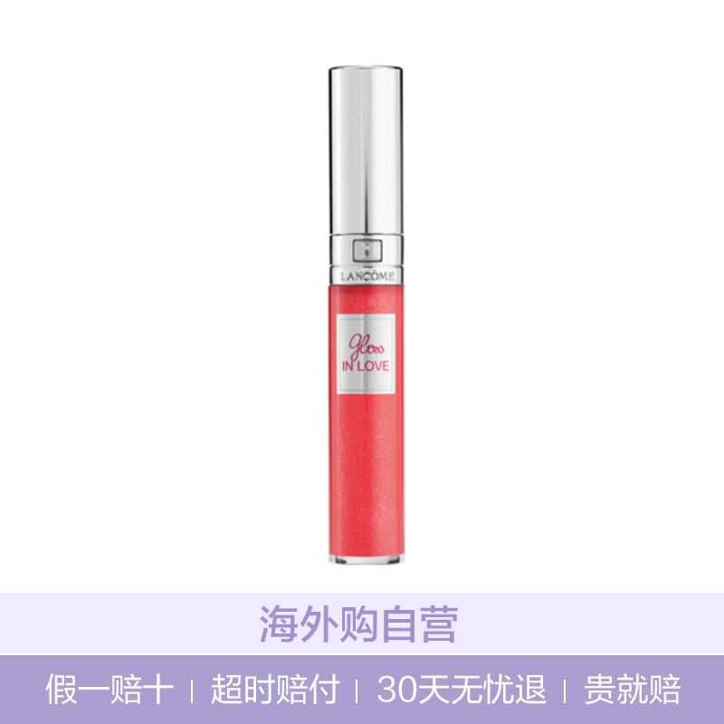 Lancome 兰蔻 爱恋系列 液态唇膏唇彩唇蜜 6ml #144 Glittermania太阳之舞保湿粉色系减淡唇纹