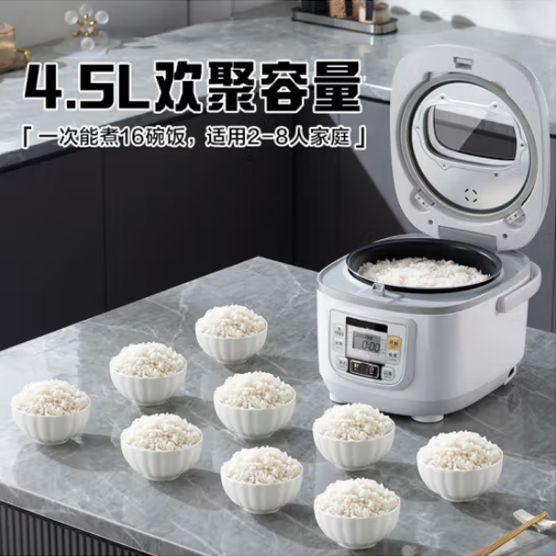 康佳 电饭煲 F5高清大图