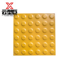 云型巨 盲道砖 300*300*20mm 块