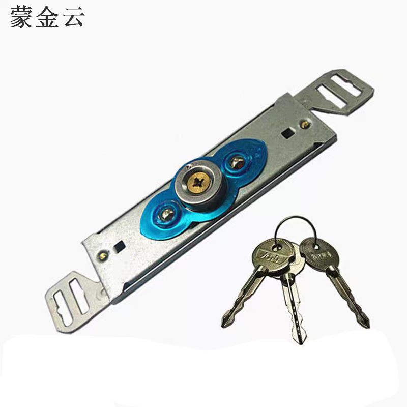 蒙金云 卷帘门锁 卷闸门锁 JLMS-1 个高清大图