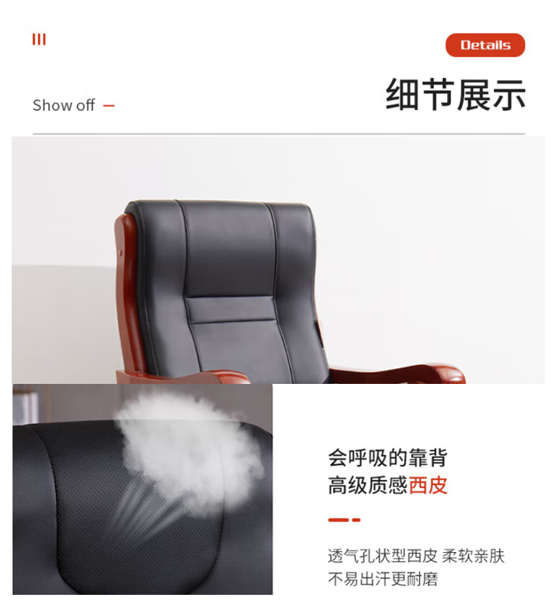 东宥 会议椅 HYZ135把高清大图