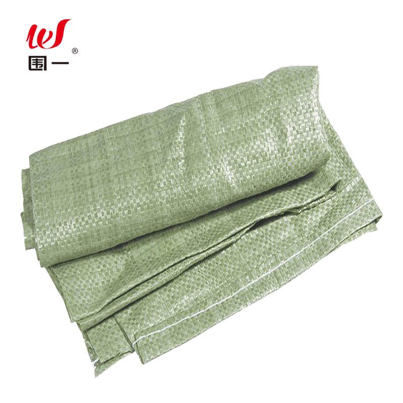 围一 搬家编织袋 60*100CM-=加厚 条高清大图