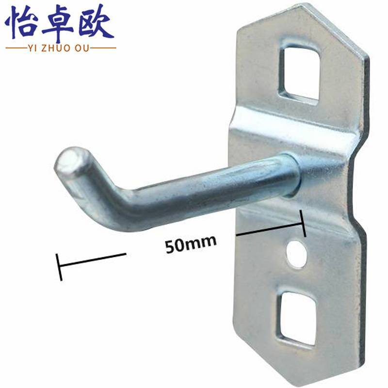 怡卓欧 工具挂钩单斜个