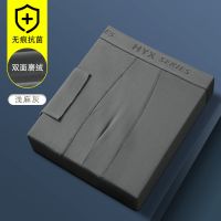 恒源祥秋裤男士阳离子薄款37度恒温双面磨绒保暖裤衬裤修身打底裤 165/M FK+【浅灰】+抗菌+无痕+恒温