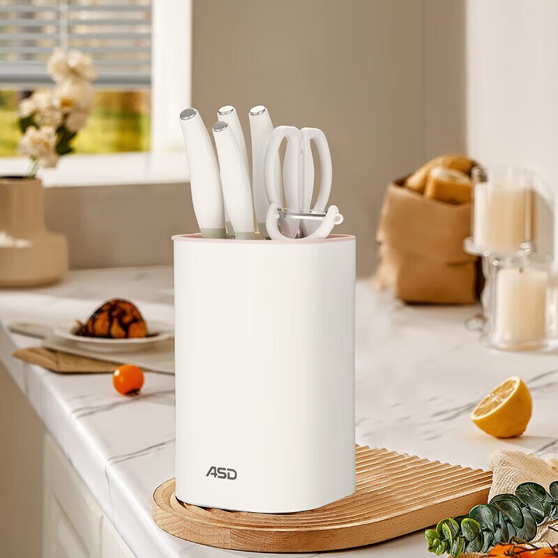 爱仕达冰锐系列刀具七件套903707(白色)