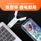 万年船随身移动wifi无线流量4G免宽带路由器全网通便携式随行wifi双天线三网随身Wifi+充电仓