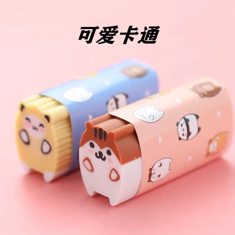 小学生可爱橡皮擦女创意少女心擦干净韩版象皮文具 情绪碎念9946