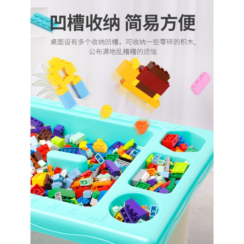 玩具>积木拼插>拼插玩具>凌速(lnsu)>凌速(lnsu)1689-93拼插玩具>800