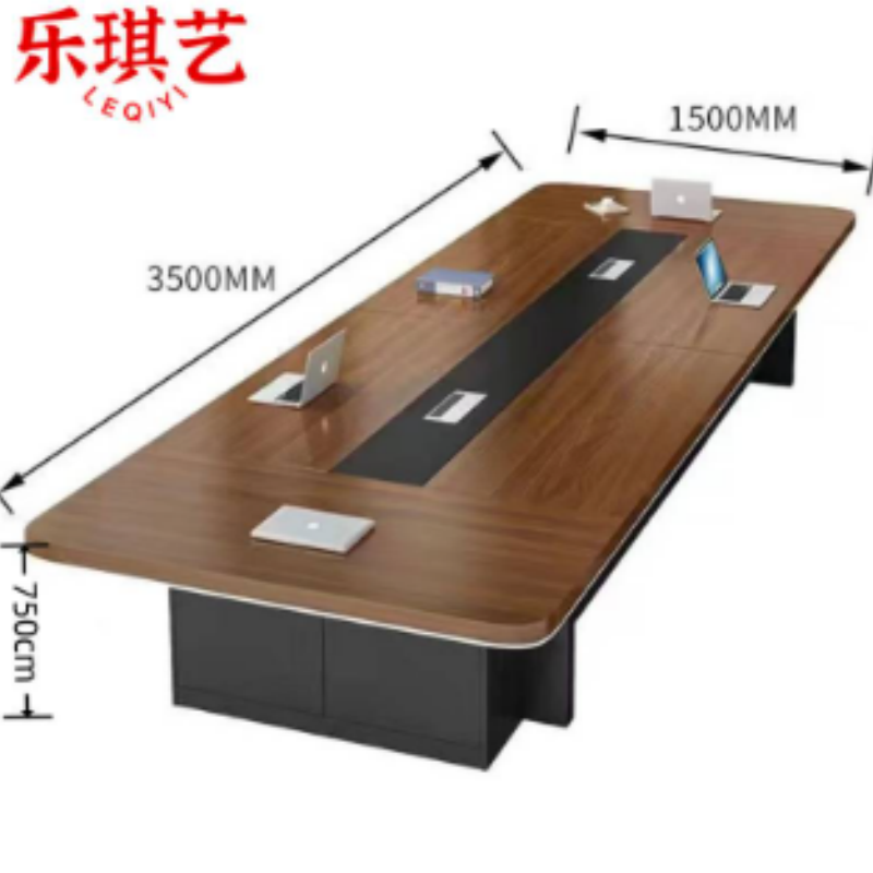 乐琪艺会议桌3.5m张高清大图
