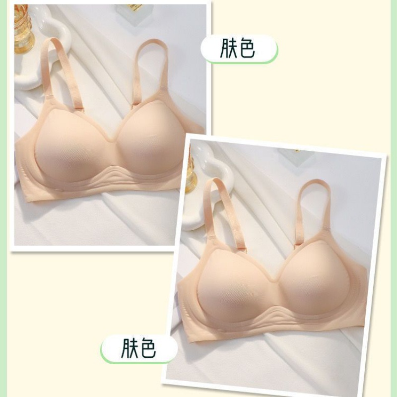 漫画胸夏季冰丝内衣女小胸聚拢显大防下垂无钢圈固定杯文胸罩 肤色+肤色：2件装 XL【85ABC130-145斤】
