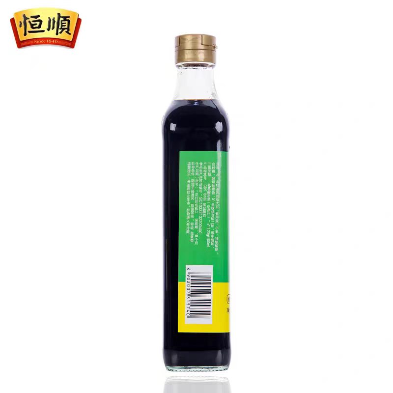 恒顺美味鲜生抽500ml*2瓶高清大图
