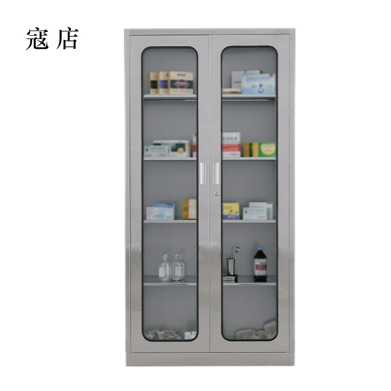 寇店室文件柜不锈钢柜子储物柜资料柜档案柜带锁文件柜201通玻文件柜
