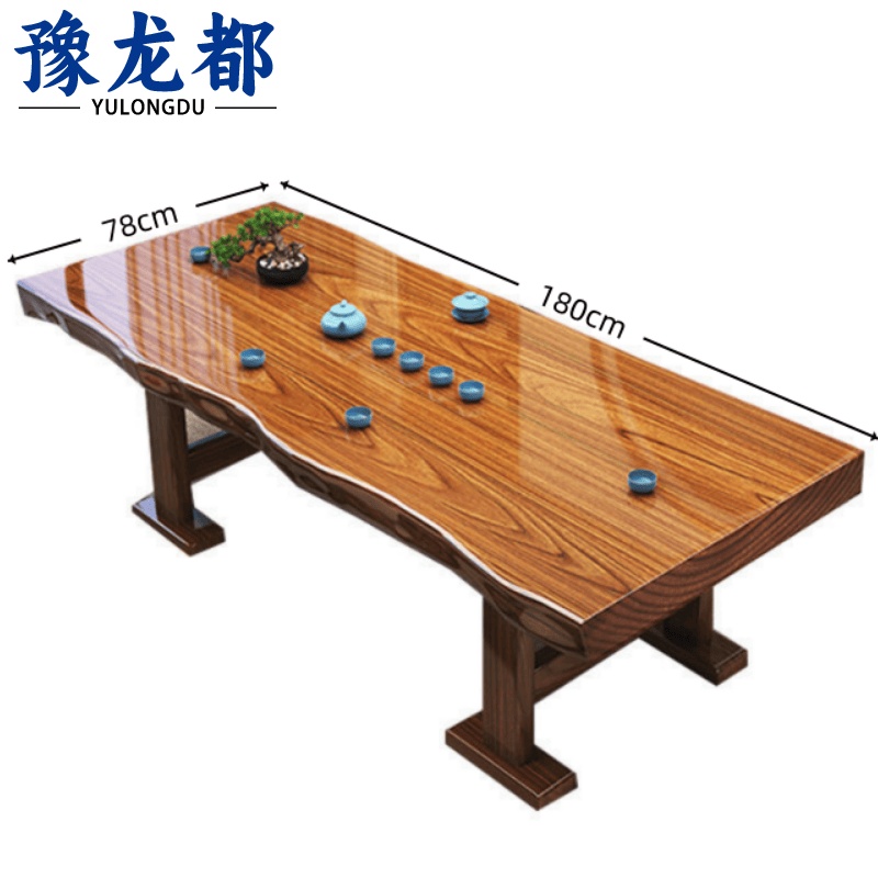 豫龙都 茶台1.8米张