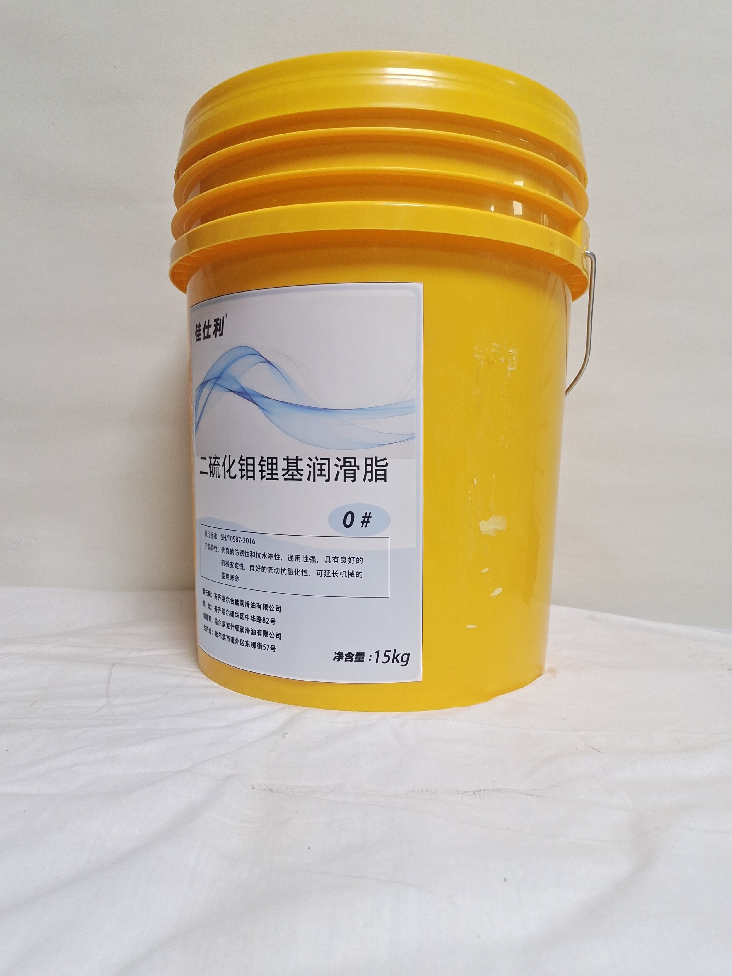 佳仕利 二硫化钼锂基脂 0# 15KG/桶高清大图