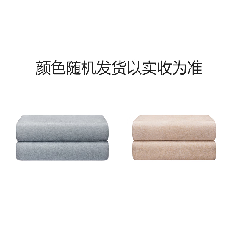 彩虹化纤纯色单人电热毯1.5*0.7米XL1203高清大图