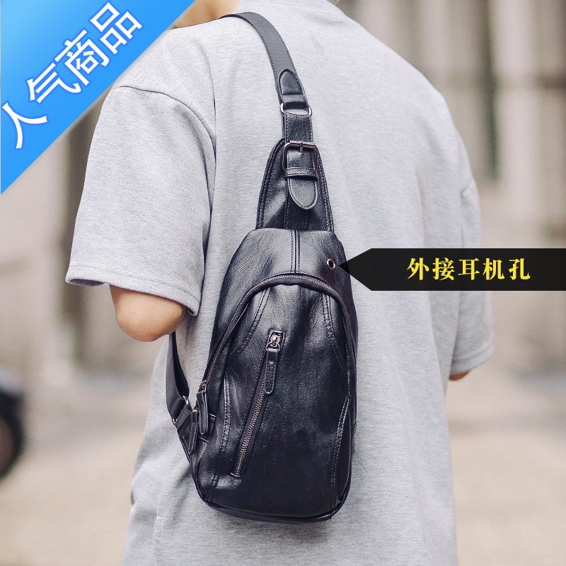 封后胸包男士包包单肩斜挎包男新款休闲男包潮牌运动斜跨小背包 弧度口袋黑色-经典款