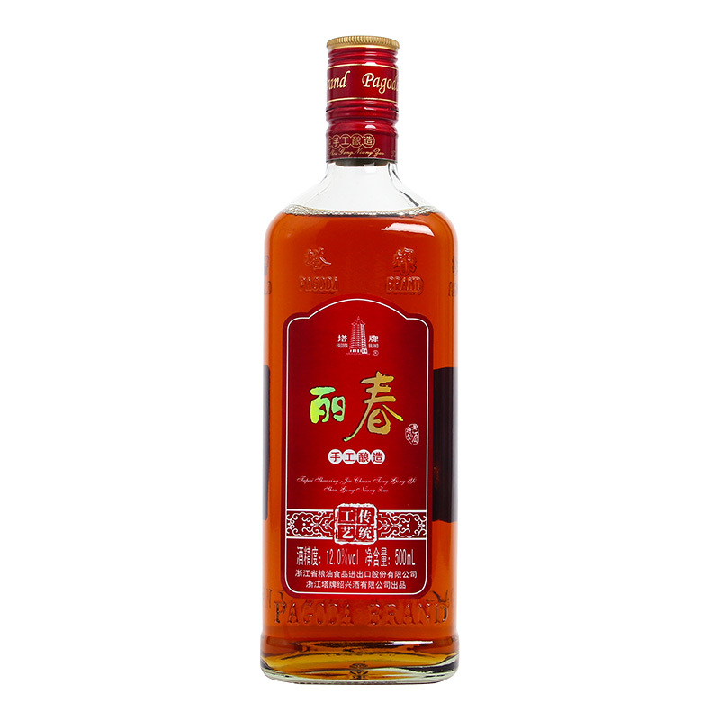 塔牌 绍兴黄酒 高盖丽春花雕酒500ml*2瓶手工半甜型花雕酒自饮老酒