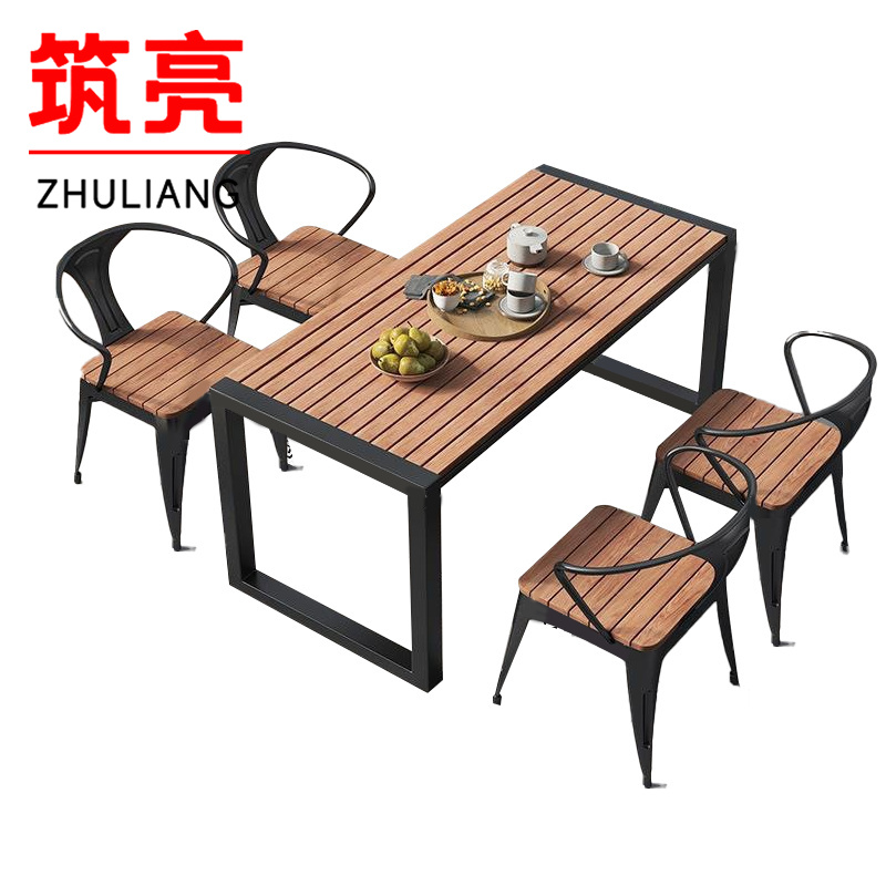 筑亮 户外桌椅 1.3m黑+4椅 套高清大图