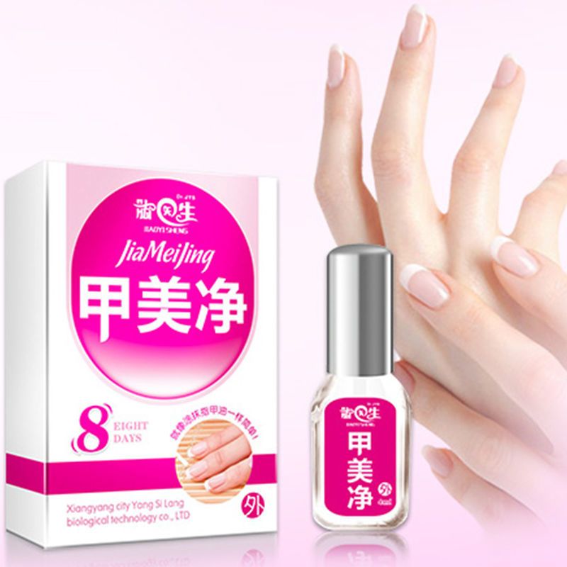 [24小时发货]脚医生灰指甲水非抑菌液灰甲专用非冰醋酸软甲膏灰甲美净[买2送1] 甲美净1盒/4ml