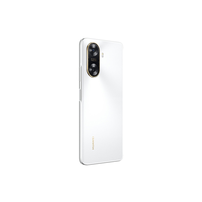 HUAWEI华为畅享70z 8GB+128GB 双卡 全网通版 星河蓝 6000mAh大电池 6.75英寸护眼大屏 HarmonyOS 4 流畅安全鸿蒙智能全网通手机老人机学生机