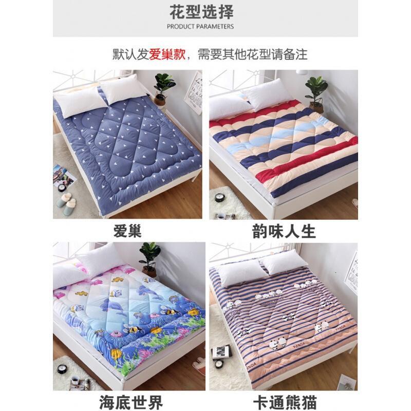 纯棉床褥1.8m双人褥子新疆棉花被褥1.5米单人学生宿舍棉絮床垫被