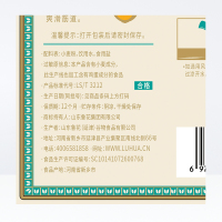 鲁花经典(熊猫)麦芯椭圆面条600g*15袋*4箱共60袋