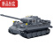 真智力六一兼容积木二战虎式坦克战争吃鸡拼装积木模型军事男孩 古迪虎式坦克1010颗粒