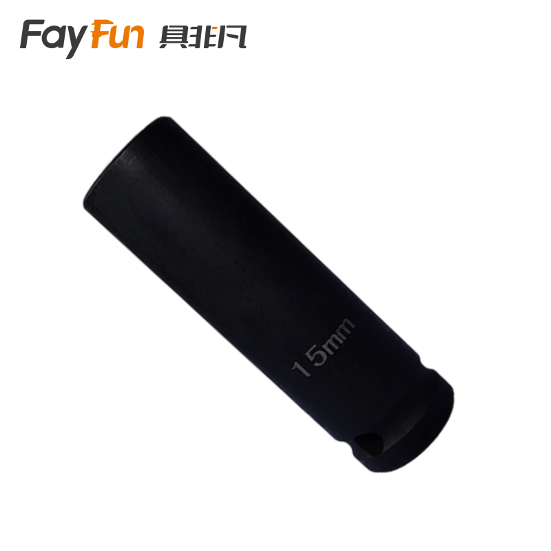 具非凡 套筒 加长15mm个高清大图