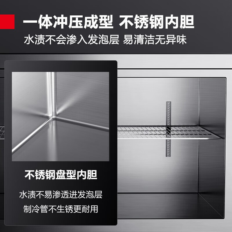 德玛仕DEMASHI保鲜工作台商用冰柜操作台冷藏冷冻工程款双温(冷藏+冷冻) TDC-15A80WG