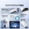 美的空调官方正品无风感WF1母婴级空调家用卧室客厅新一级能效变频大1.5匹除湿壁挂机KFR-35GW/N8WF1