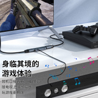 晶华 HDMI音频分离器 4K高清视频转3.5mm音频转换器 笔记本机顶盒PS4连接电视音响耳机 合金黑灰色 Z118