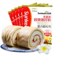 圣琪无铝双效泡打粉50g*5袋装 戚风蛋糕原料 面包发酵粉 厨房膨松剂 烘焙原料食品添加剂 饼干油条馒头发面粉