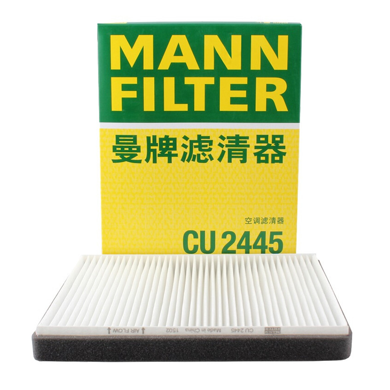 曼牌(MANN)空调滤CU2445适配07-12款致胜/07-08款S-MAX 2.3L高清大图