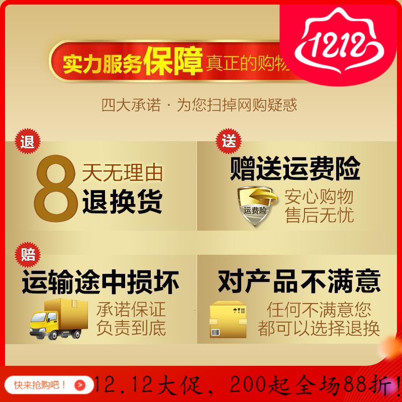 汐岩铁质注水型展架60160式形框海报架广告立牌金色型展架 黑色【铁质】60x160+pvc画面