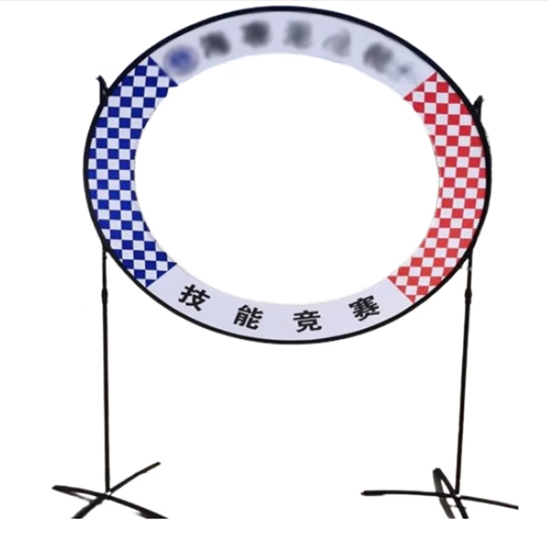 无人机竞技场地圆形拱门圆形拱门 内径1.2m/带配重