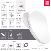 科勒KOHLER智能马桶盖板座便盖亲子全自动洁身器马桶即热智能盖板31332T
