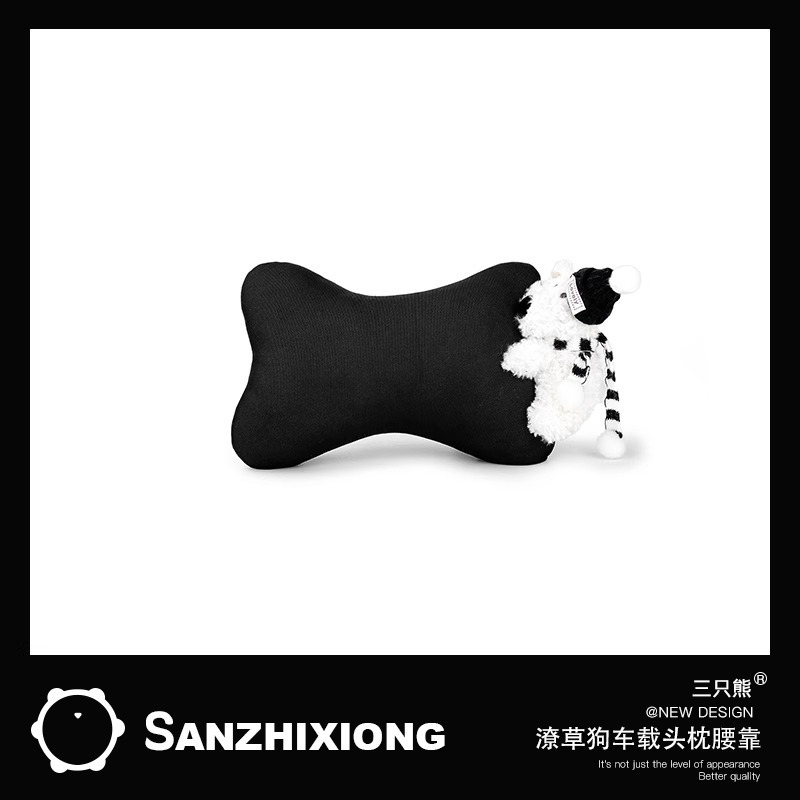 冰丝汽车头枕车内护颈枕车内座椅腰靠套装夏车用高清大图