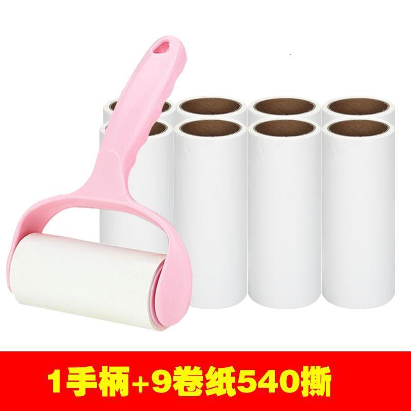 粘毛器可撕式衣物除毛器粘尘纸家居粘毛滚宠物吸粘毛器
