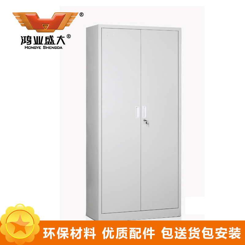 鸿业盛大简约现代通门文件柜850L*390W*1800H环保喷塑储物柜可调节层板大容量办公室铁皮柜高清大图