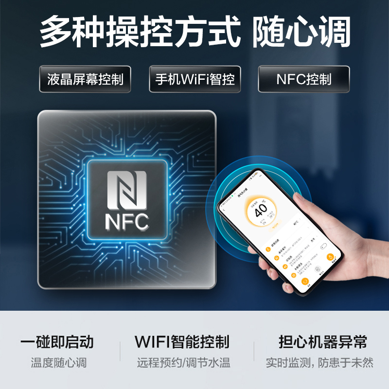 美的(Midea)14升家用燃气热水器JSQ27-TC5(天然气)APS智氧护 智能变升 四季免调温 水气双调 全面安防